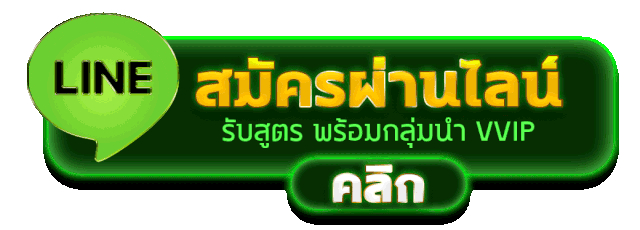 ติดต่อ g2g778 เว็บตรงสล็อต คาสิโน แก้ไขปัญหาฉับไว ใส่ใจทุกยูส